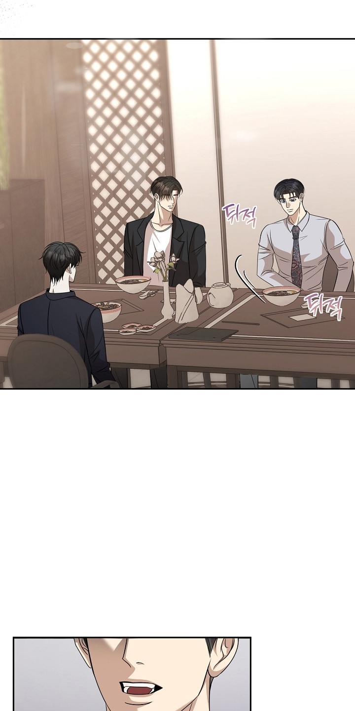第56话39