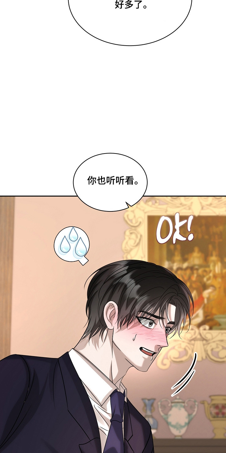 第56话27