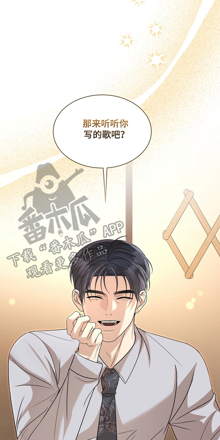 第56话9