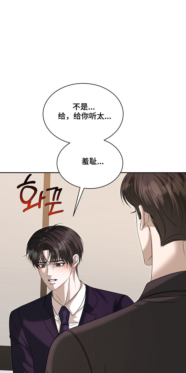 第56话34
