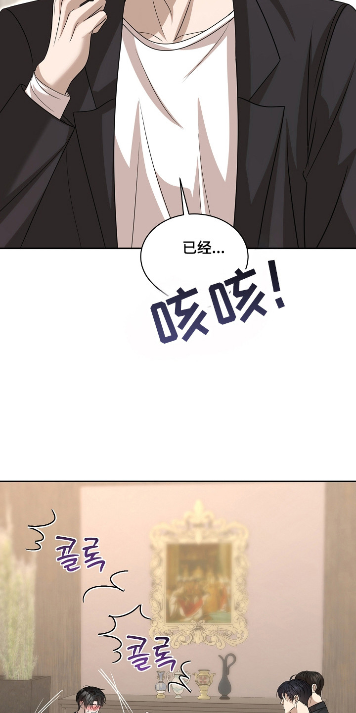 第56话36
