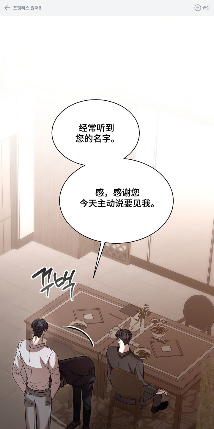 第56话0