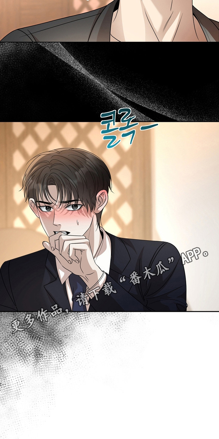 第56话38