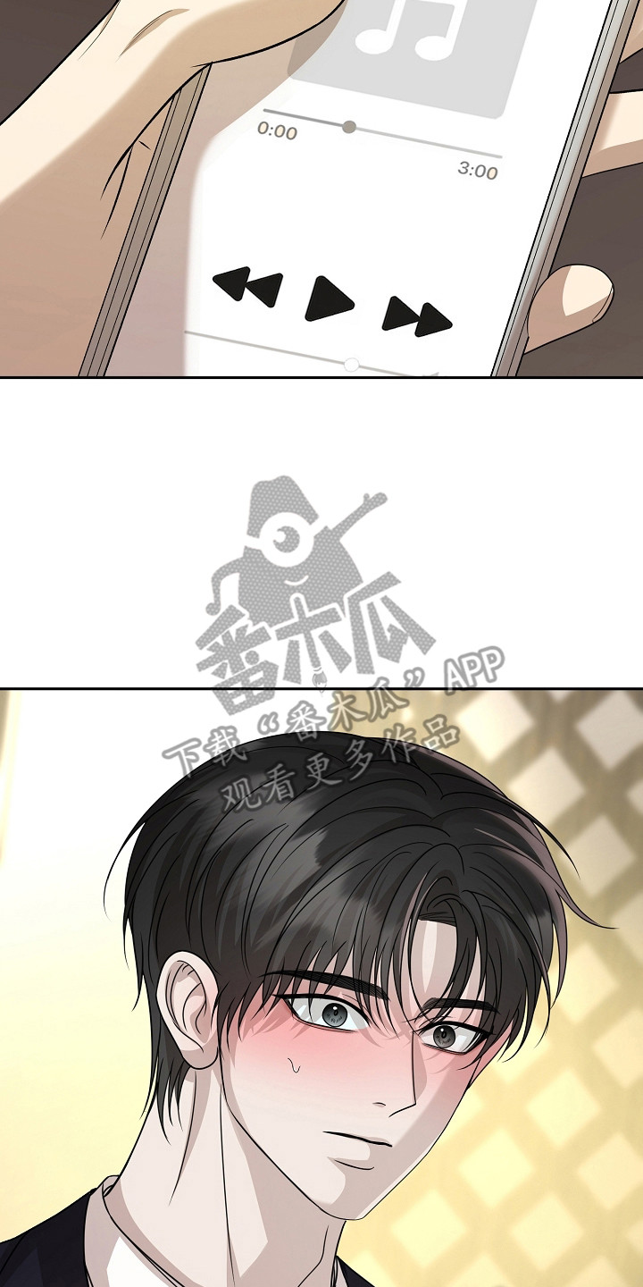 第56话17