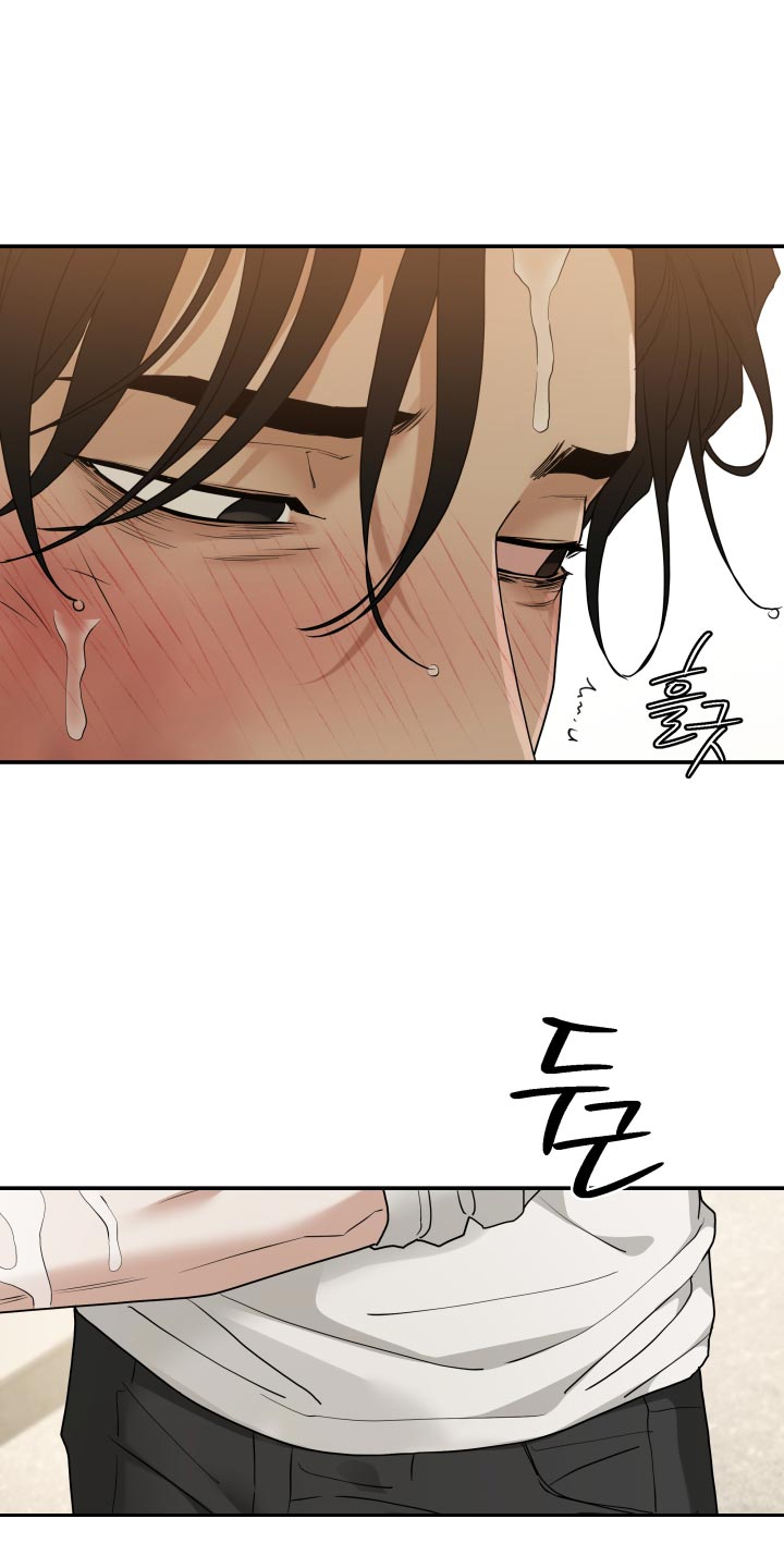 第79话14