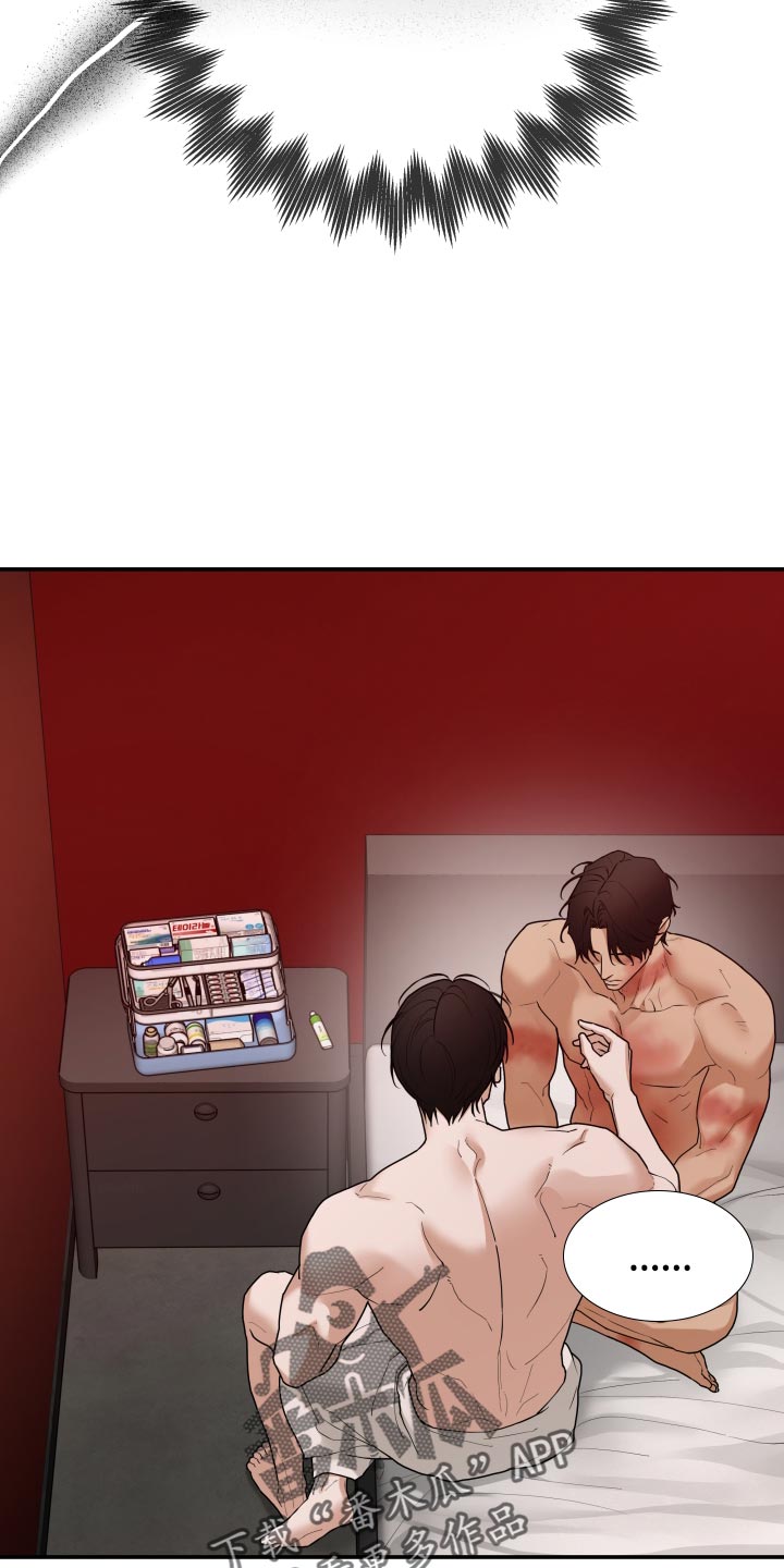 第79话16