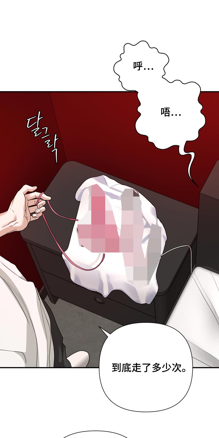 第79话0