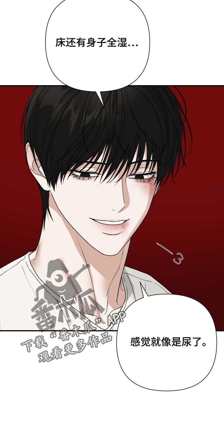 第79话1