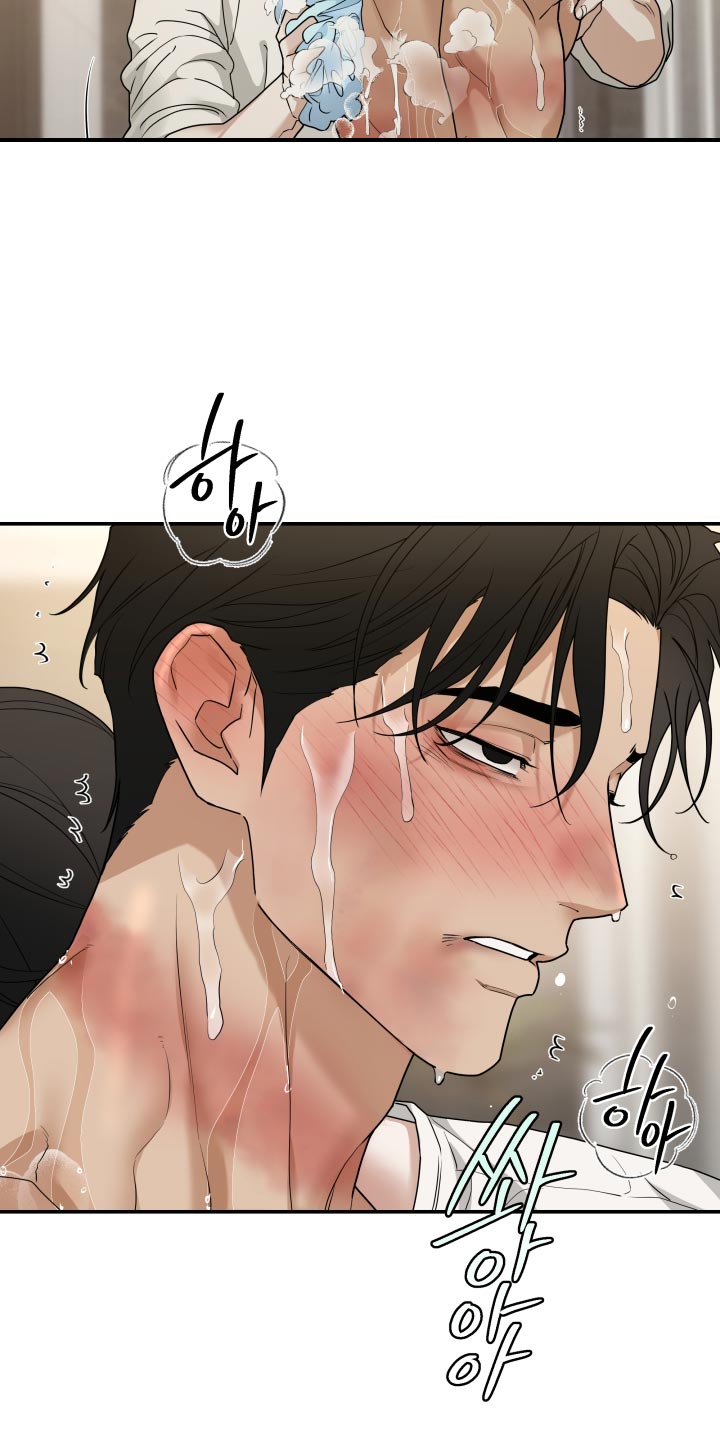 第79话12