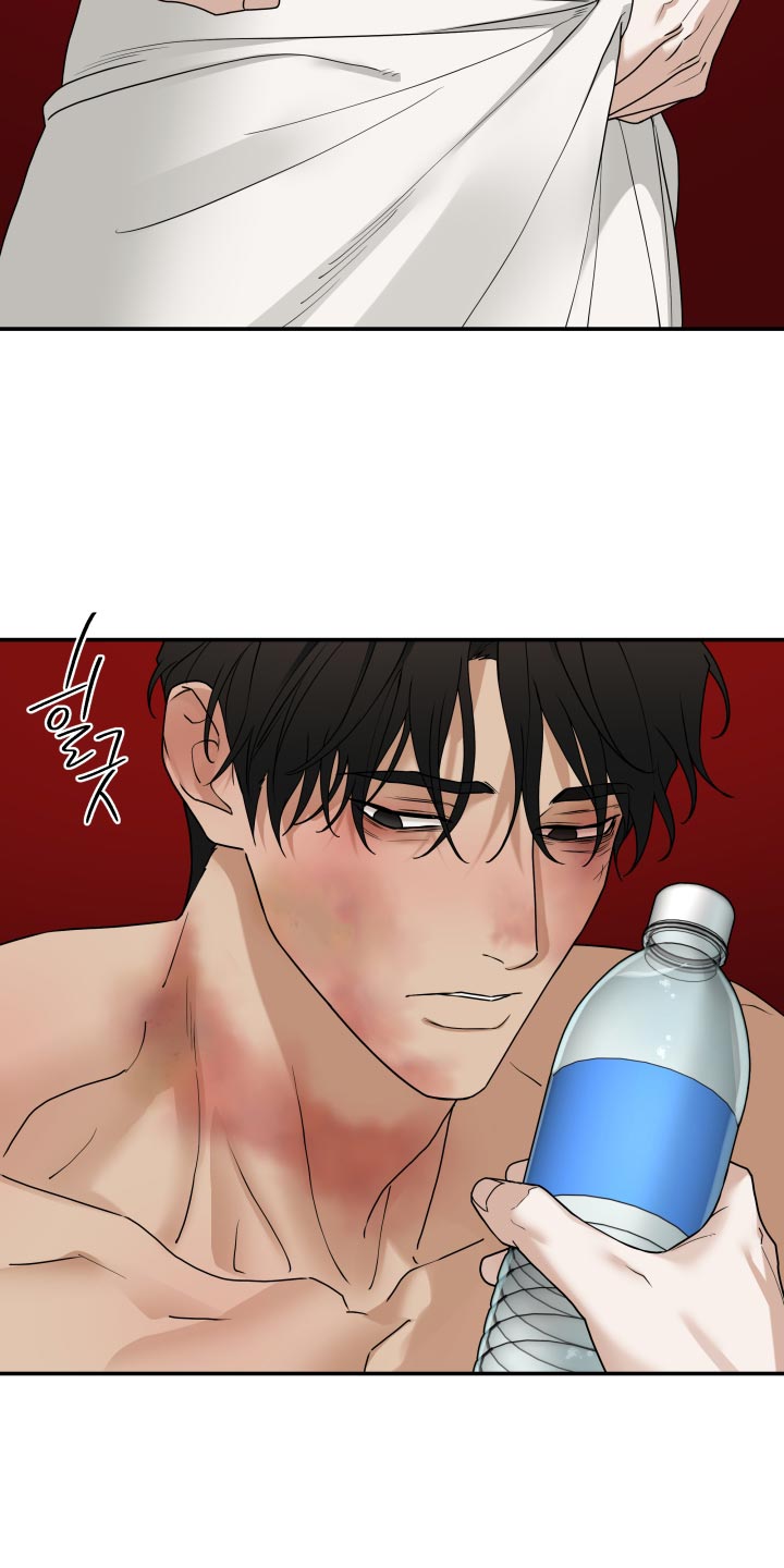 第79话23
