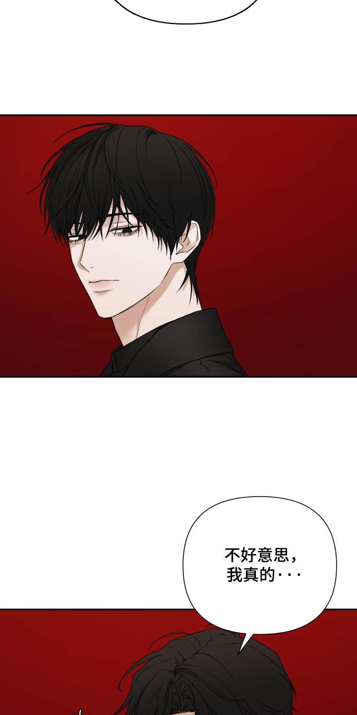第77话1