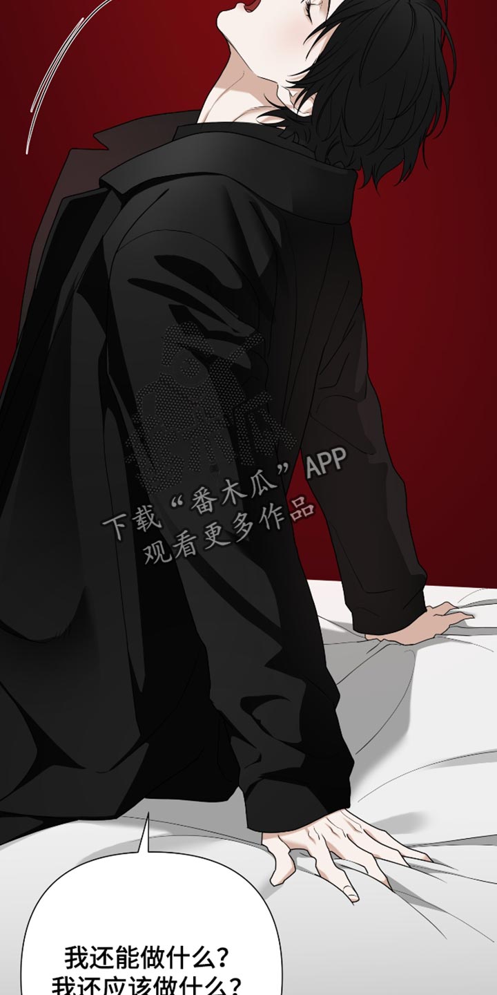 第76话14