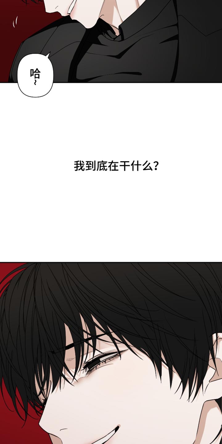 第76话25