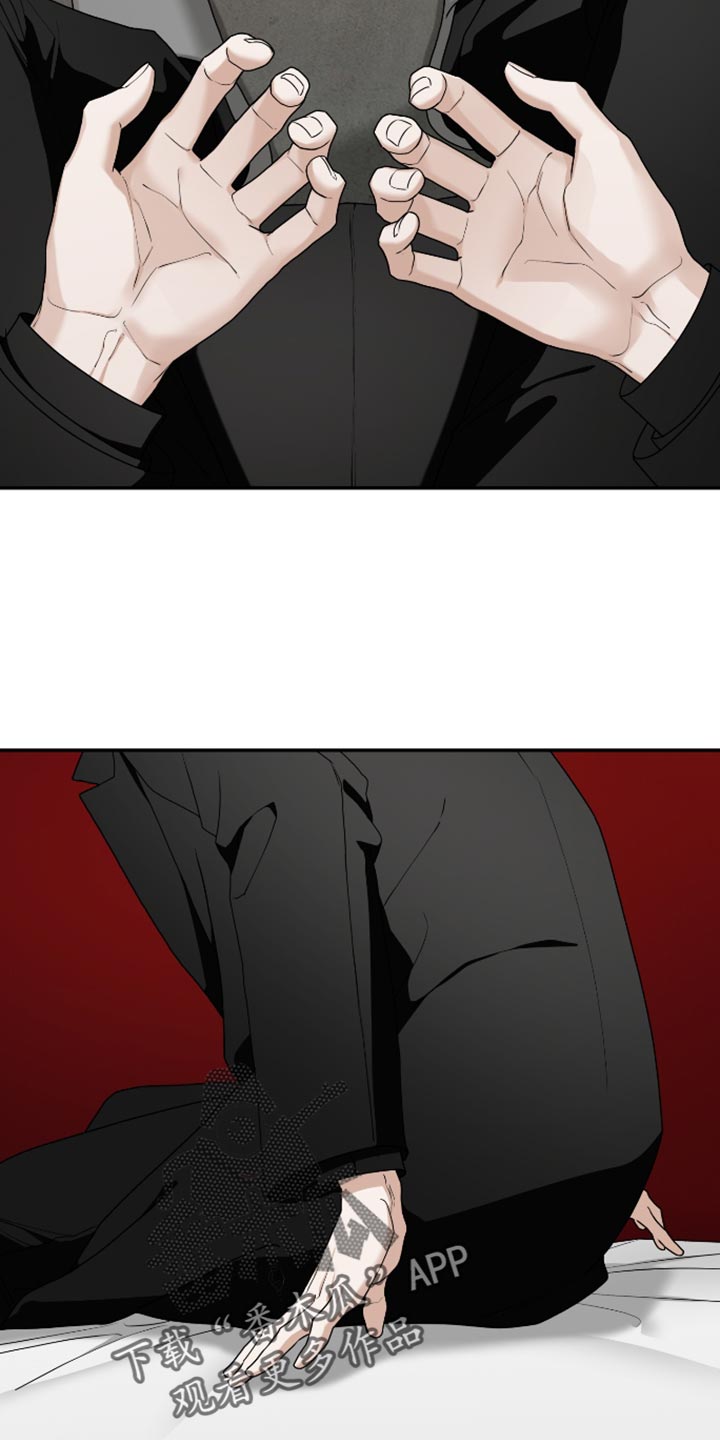 第76话27