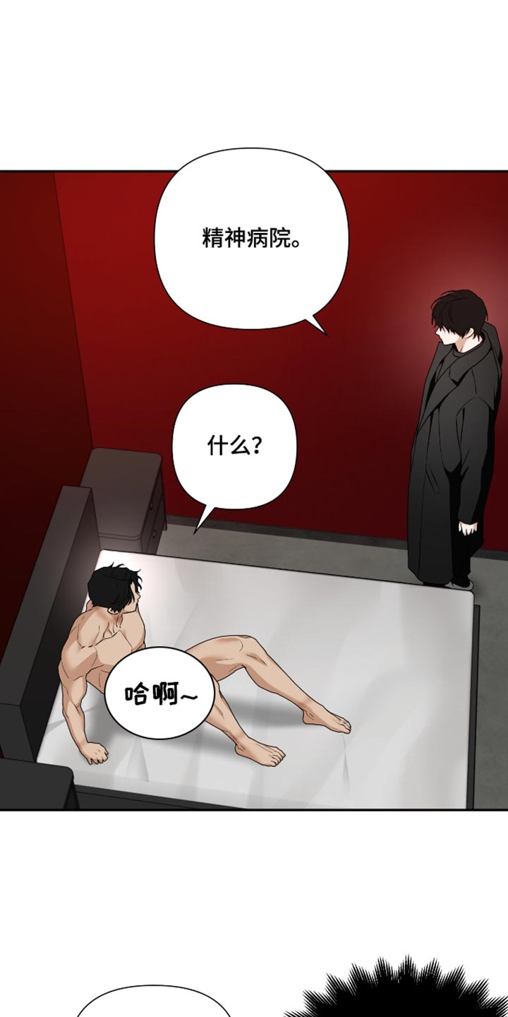 第76话0