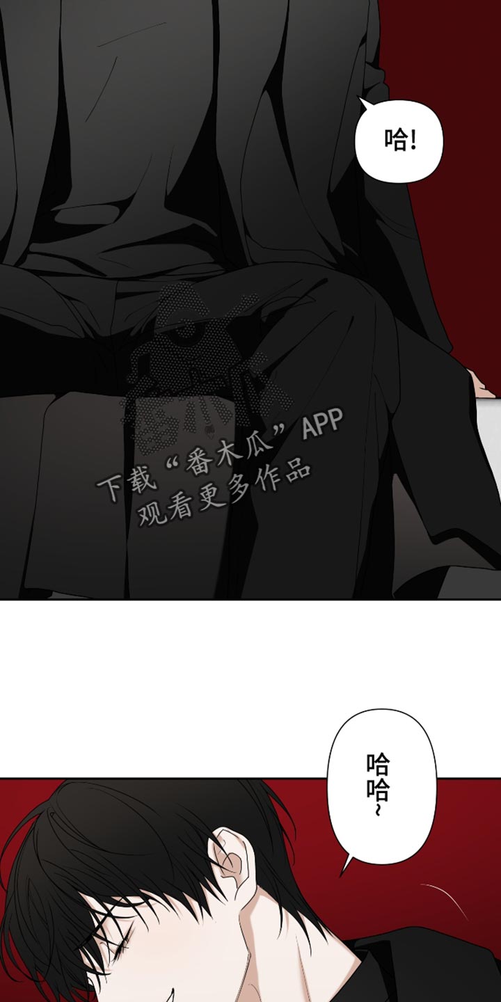 第76话24