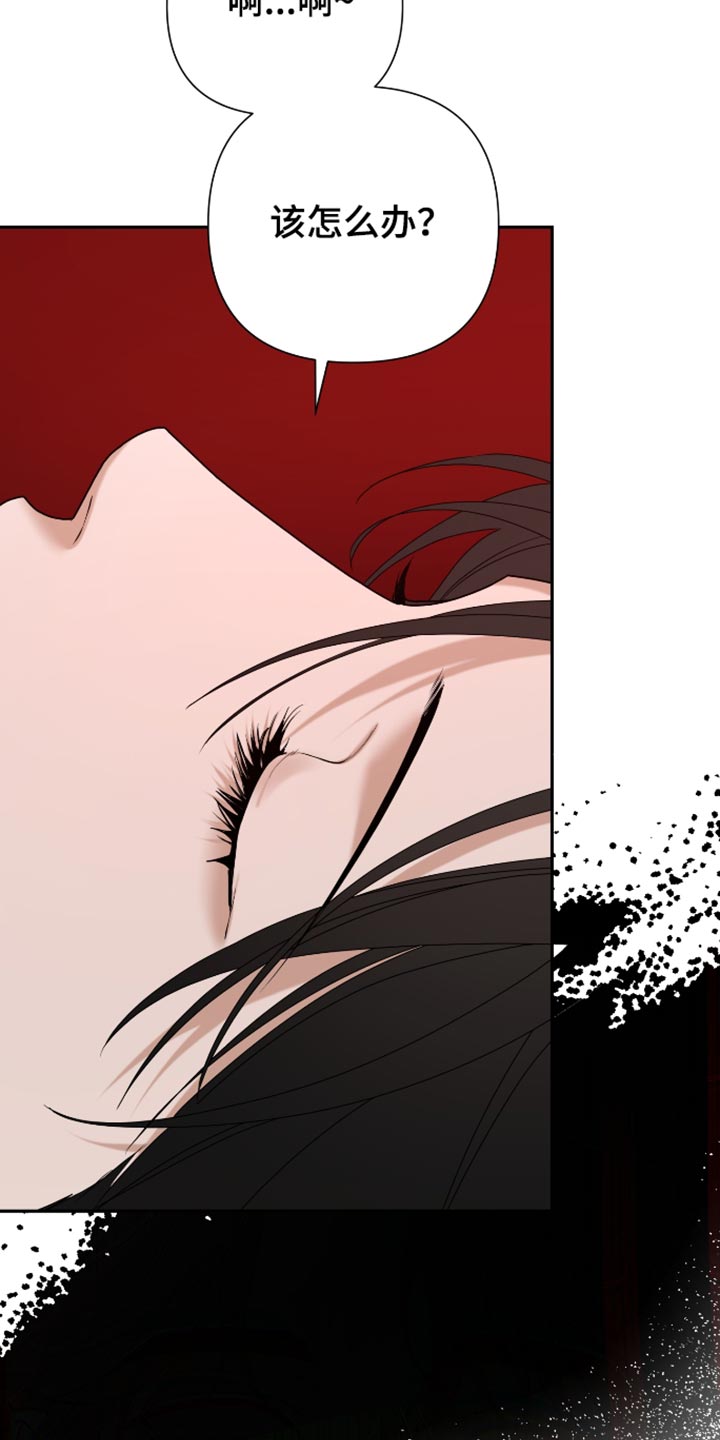 第76话16