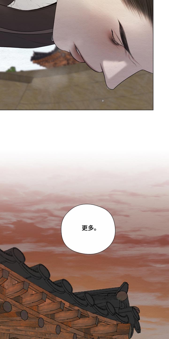 第98话18