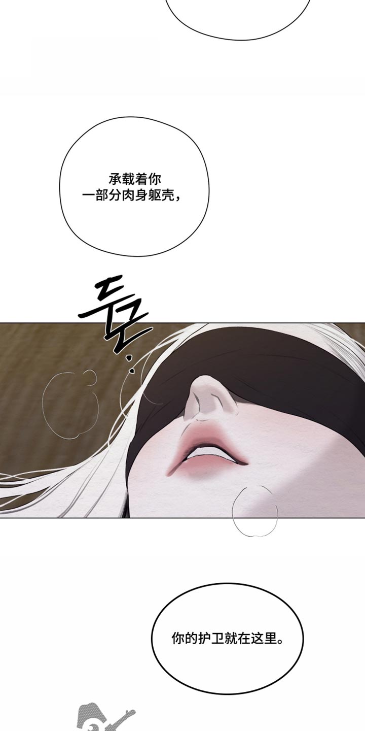 第98话15