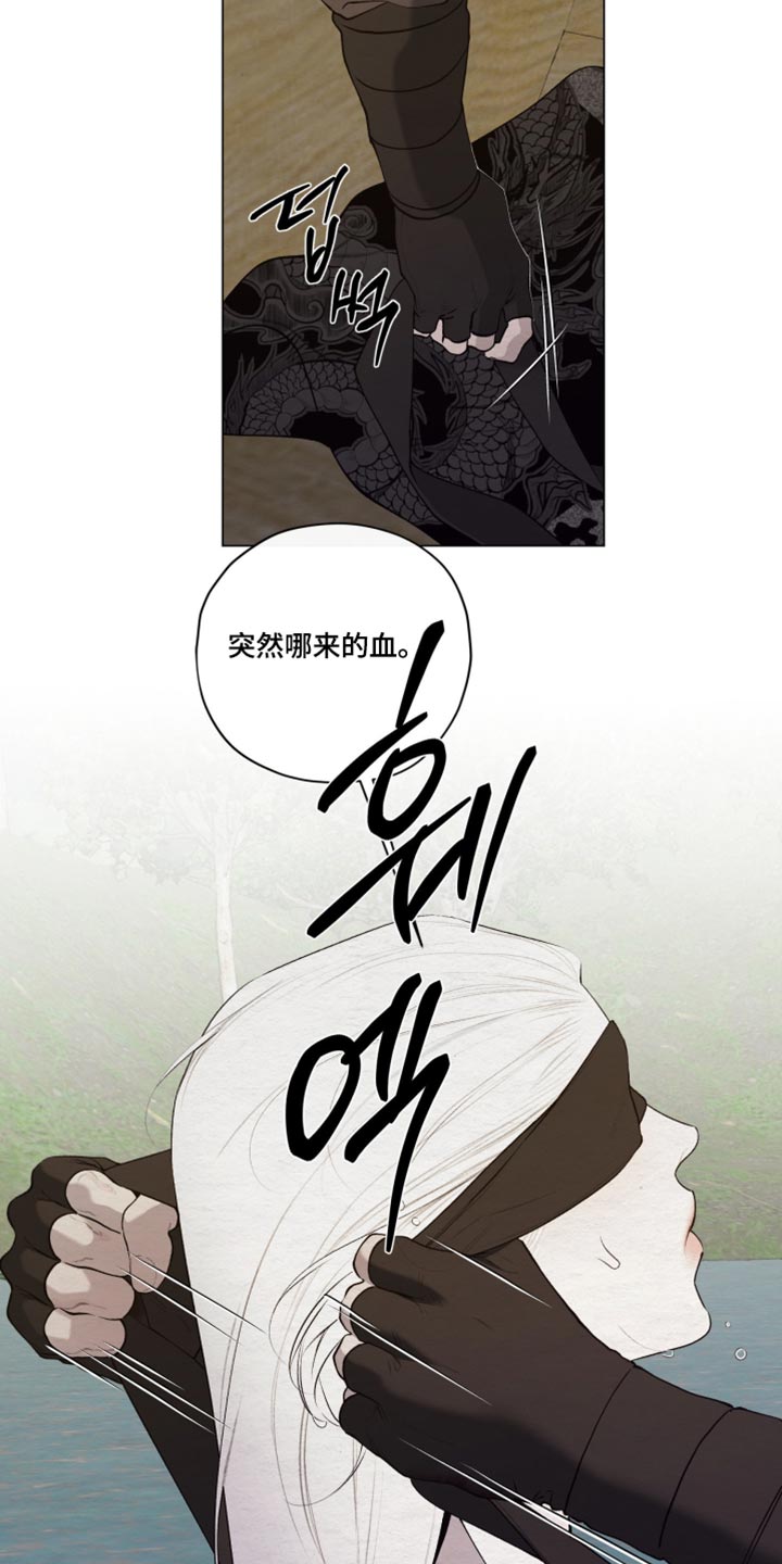 第98话1