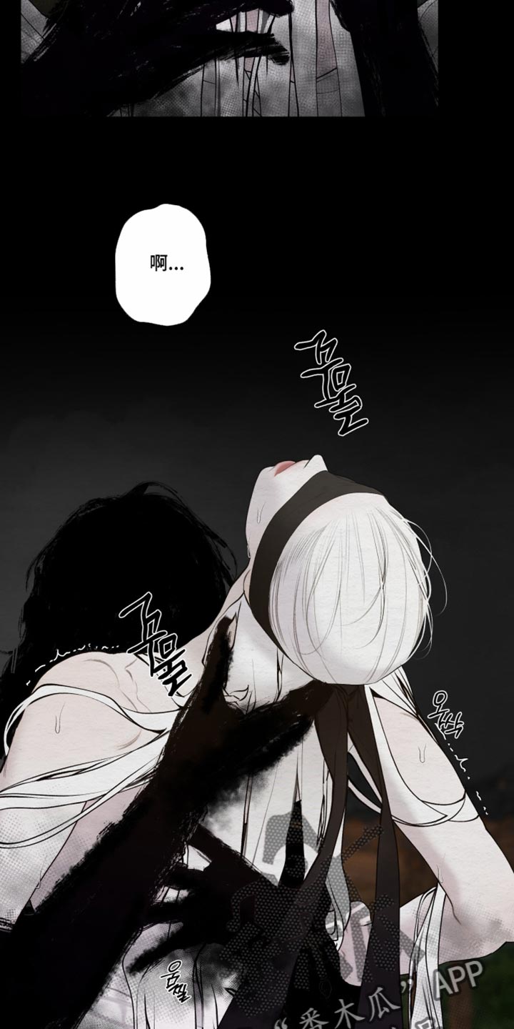 第98话10
