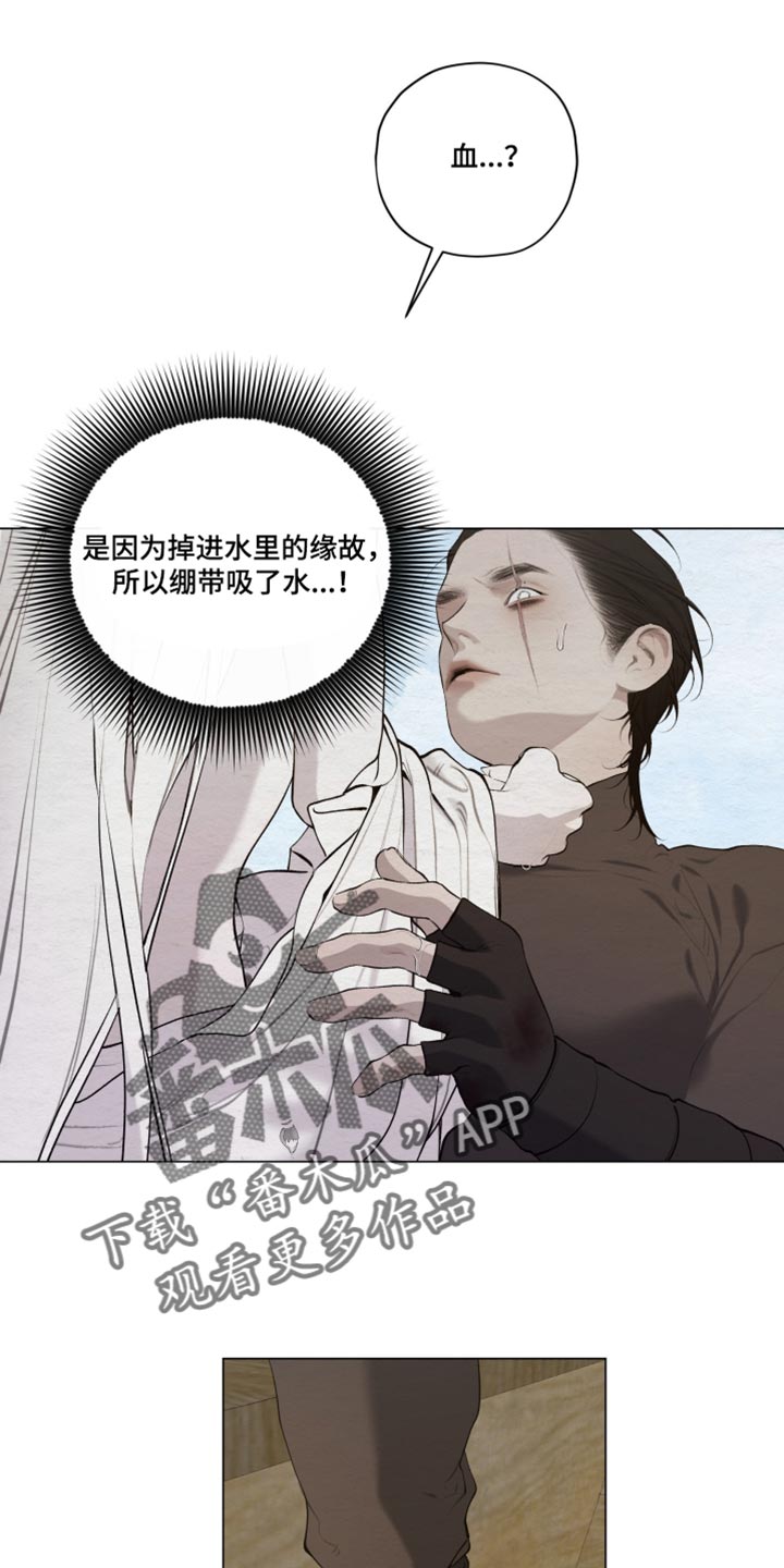 第98话0
