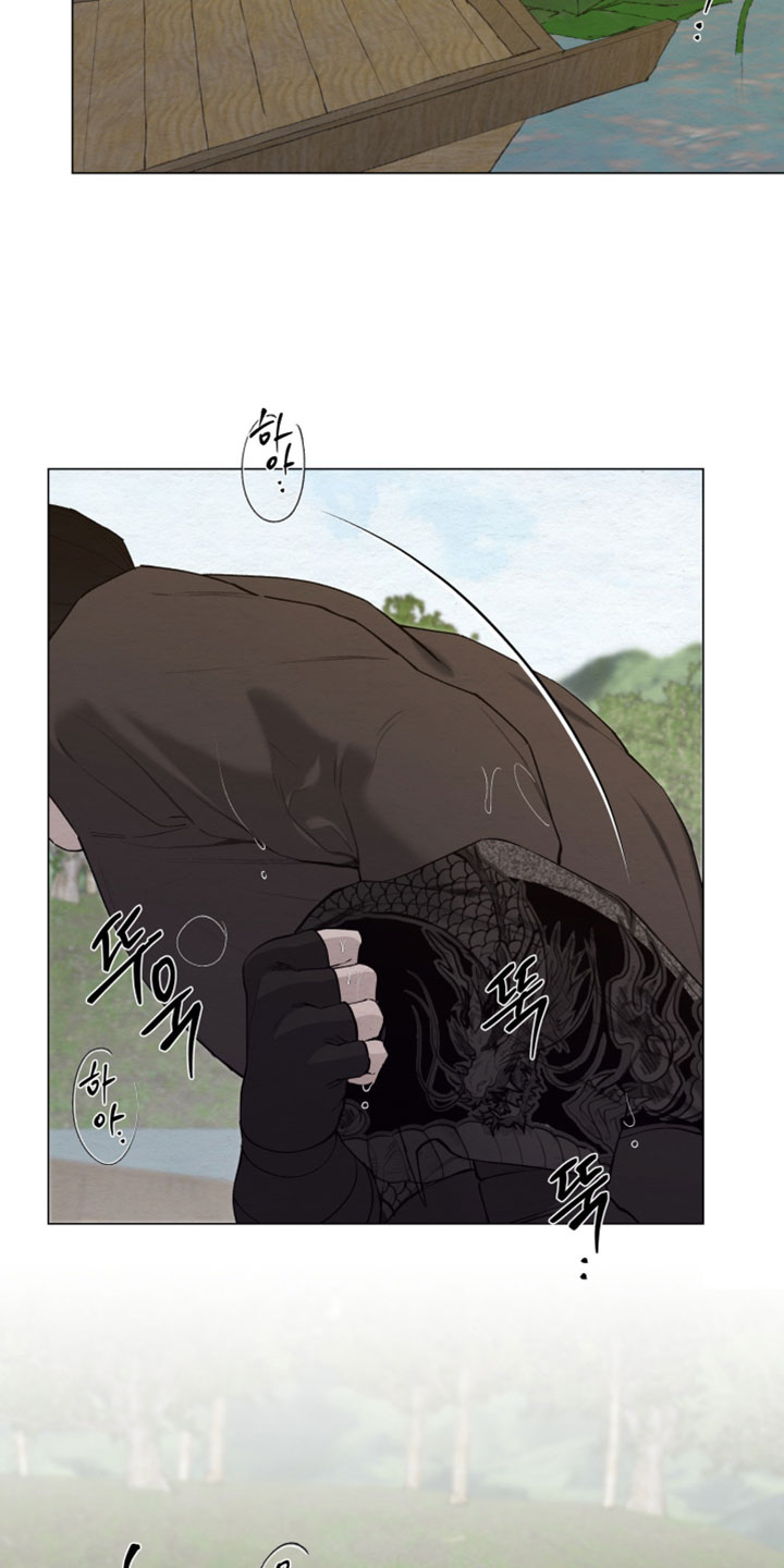 第97话1