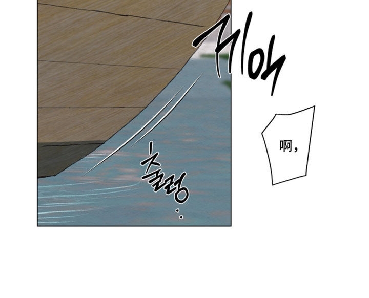 第97话25