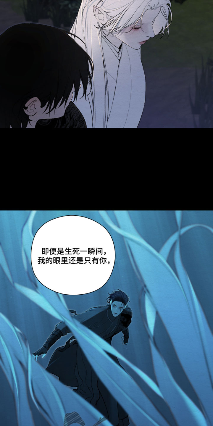 第96话12