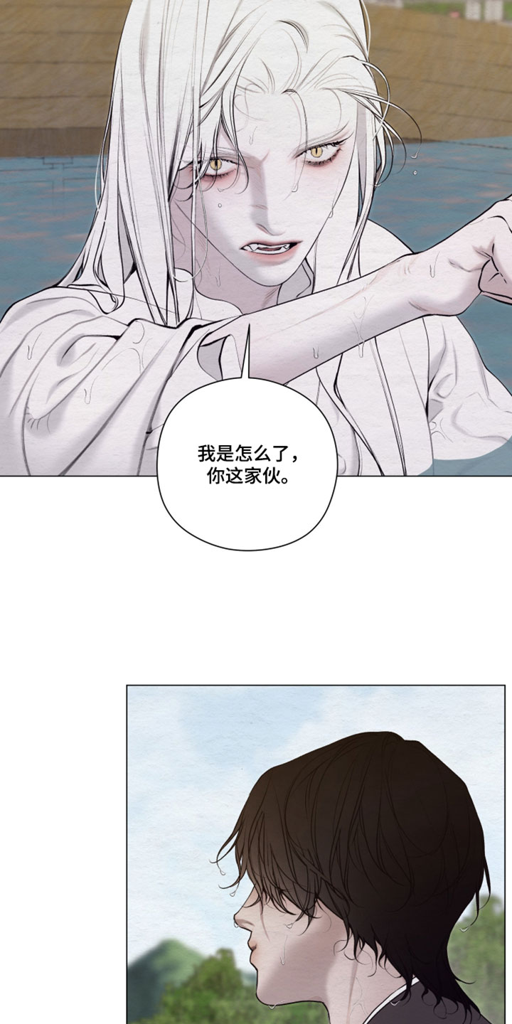 第96话9