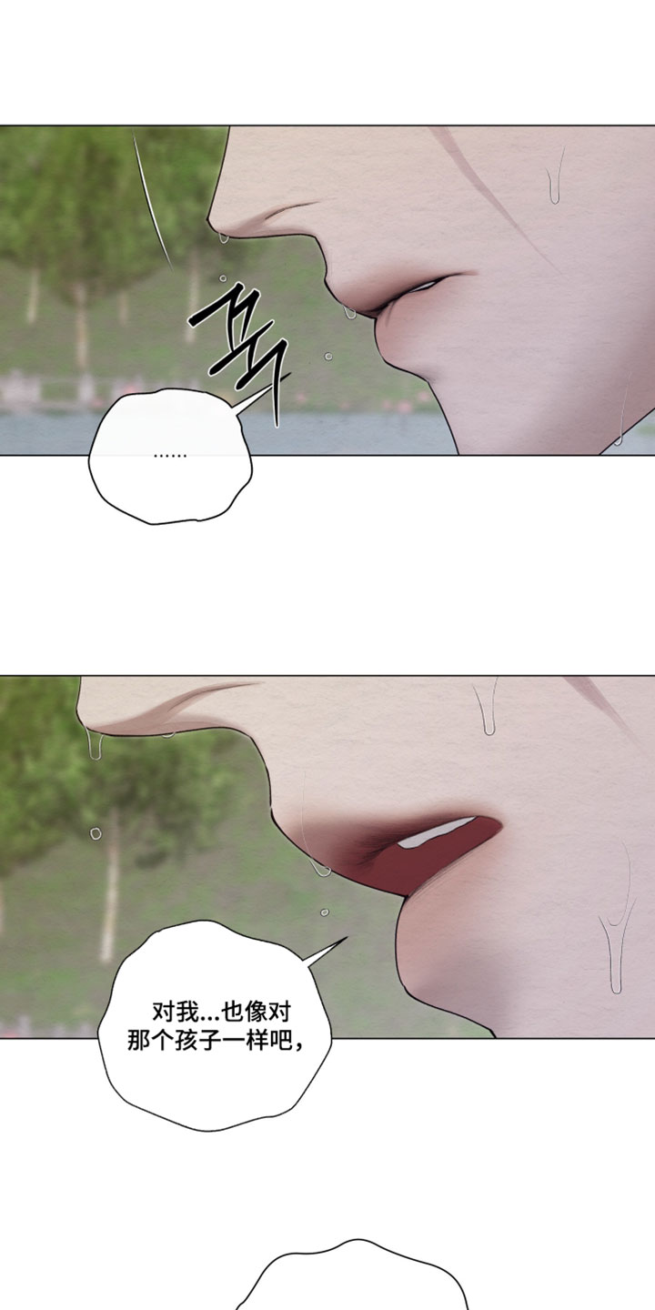 第96话31