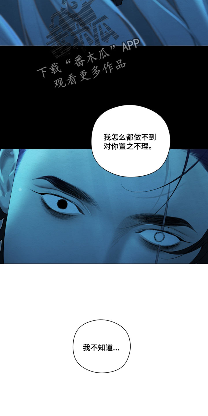 第96话13