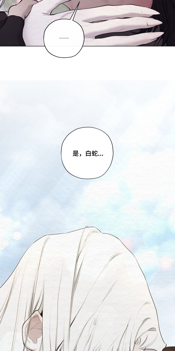 第96话41