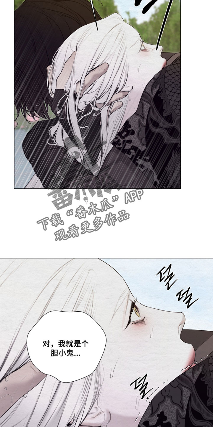 第96话1