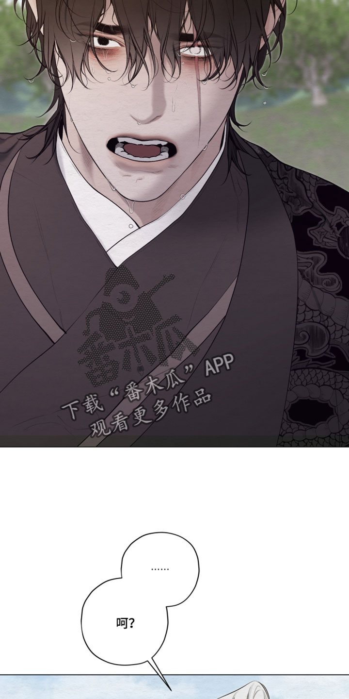 第96话15