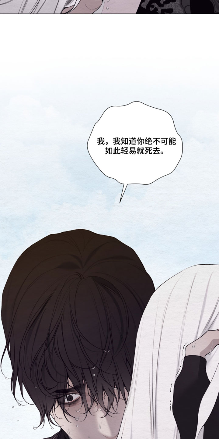 第96话2
