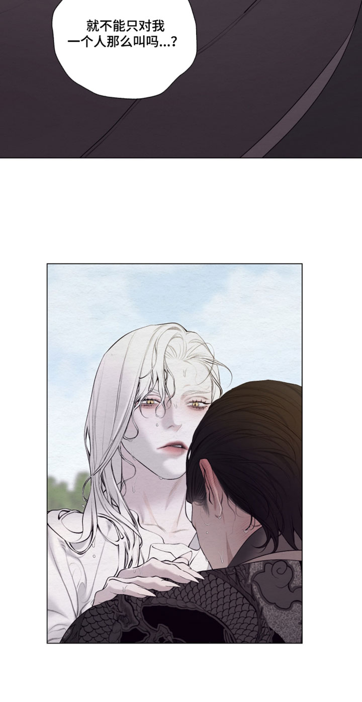 第96话35