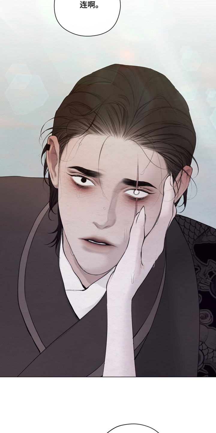 第96话39