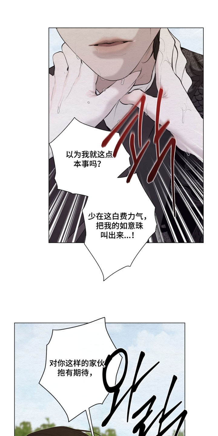 第96话0