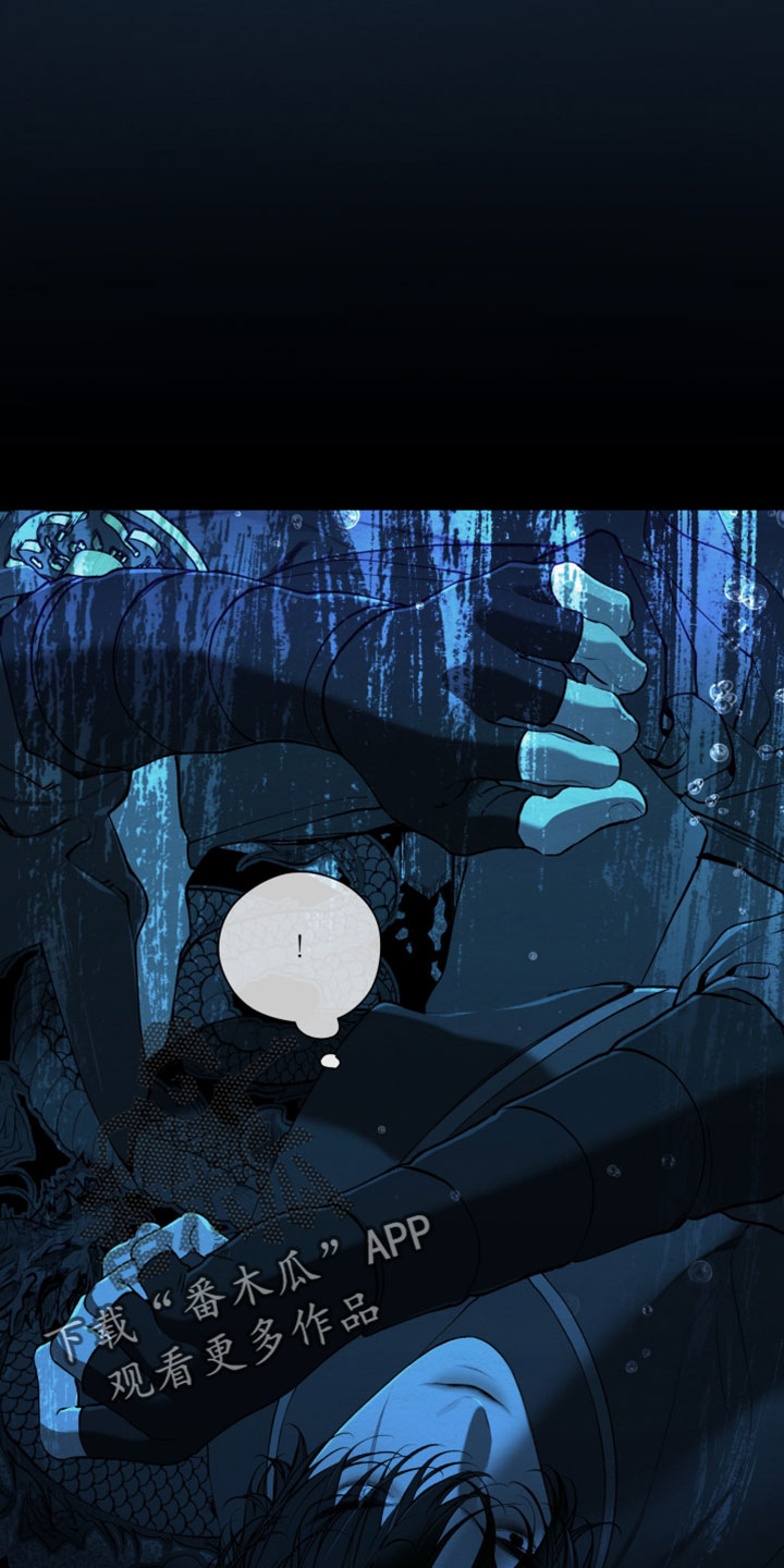 第95话8