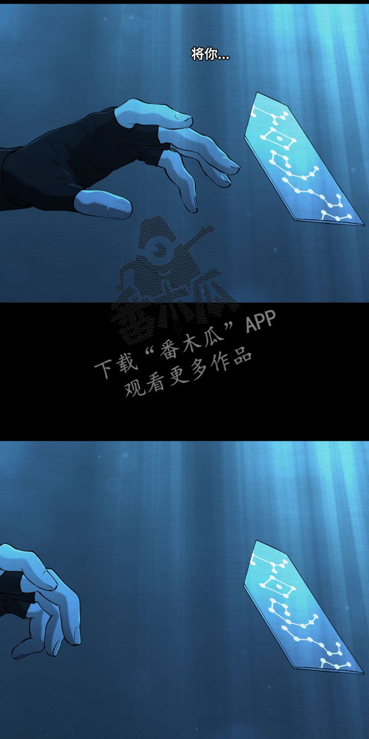 第95话22
