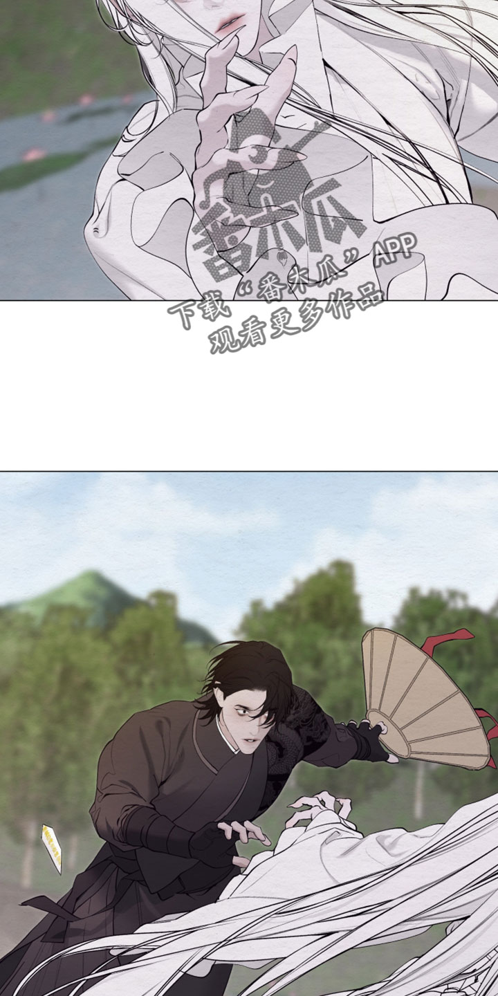 第95话4