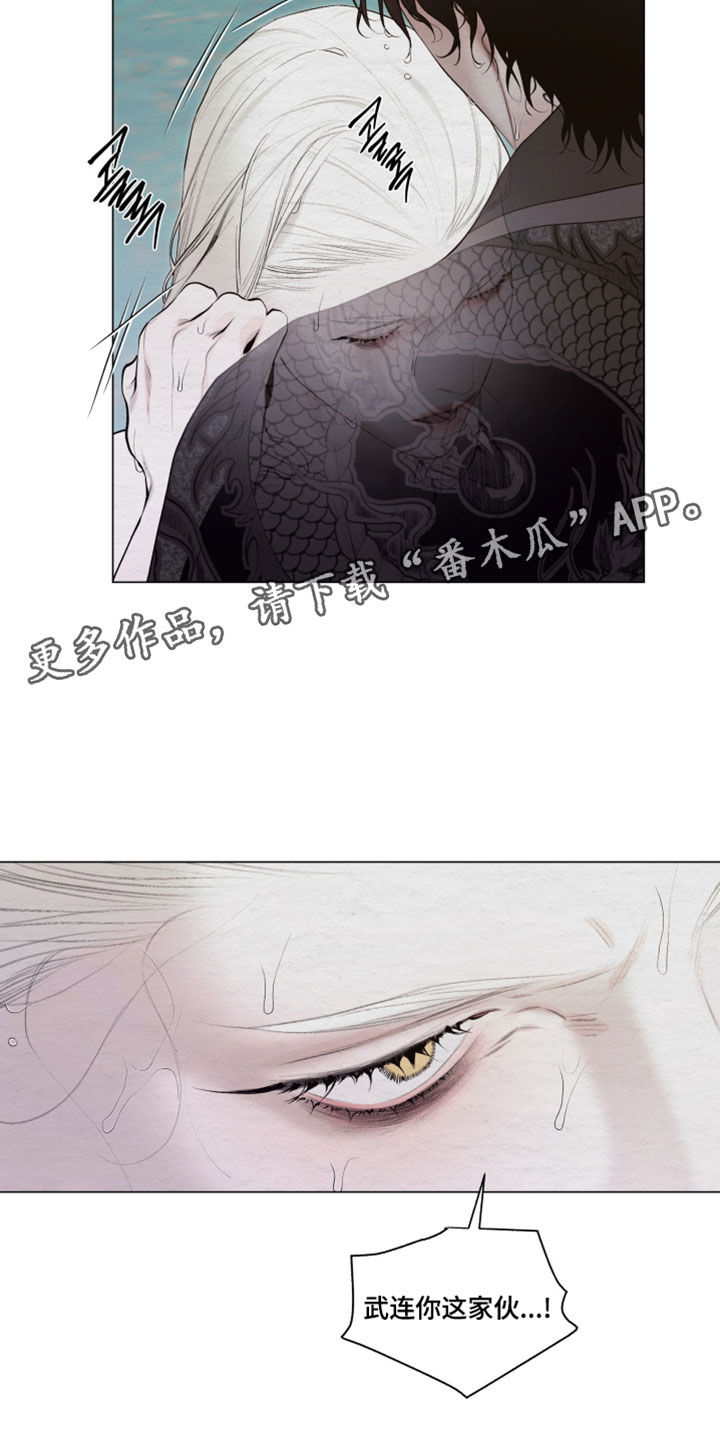 第95话33