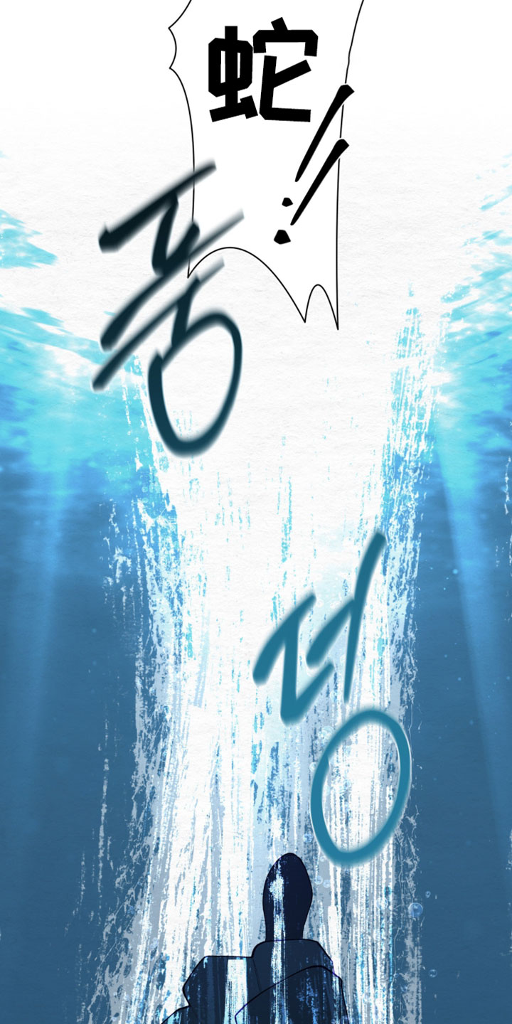 第95话6