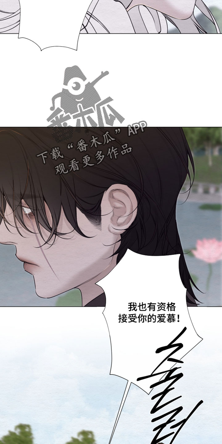 第95话2