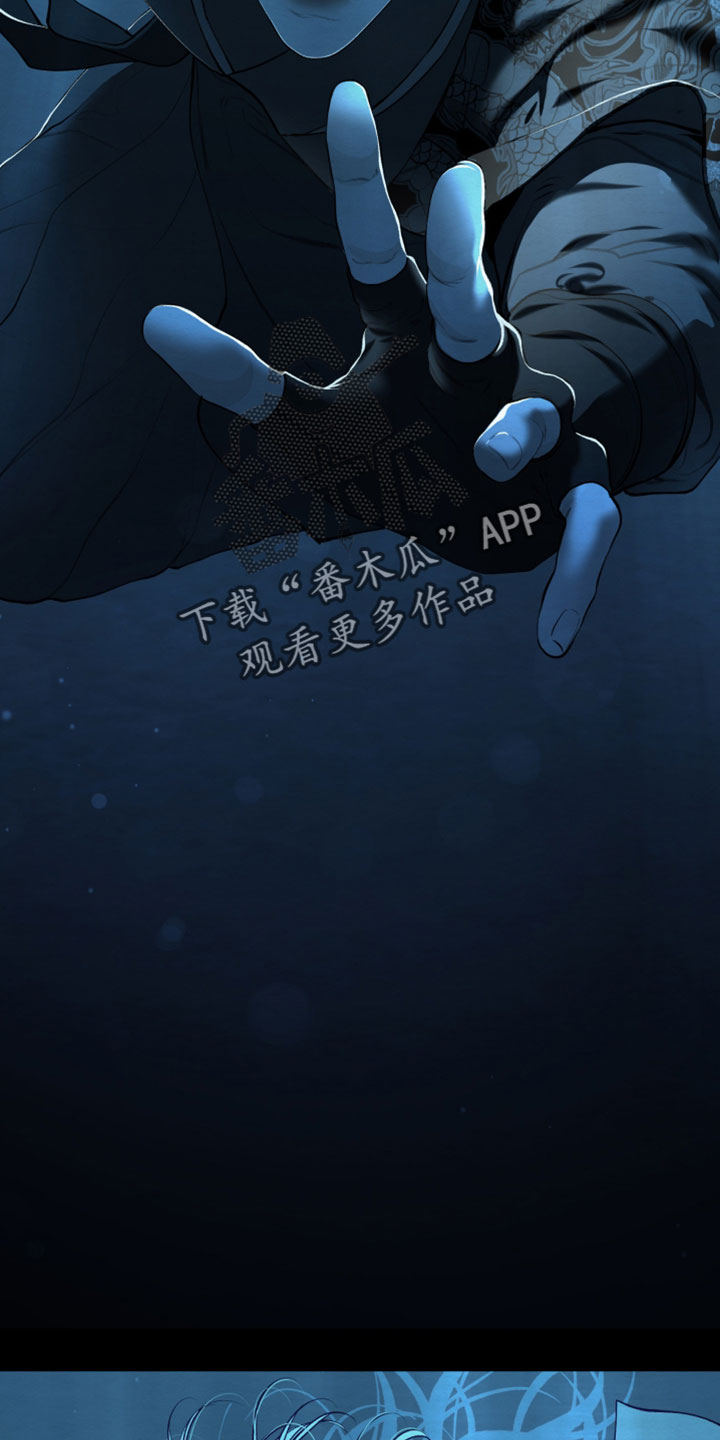 第94话32