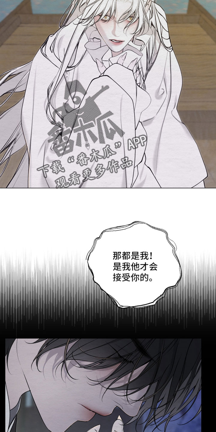 第94话4