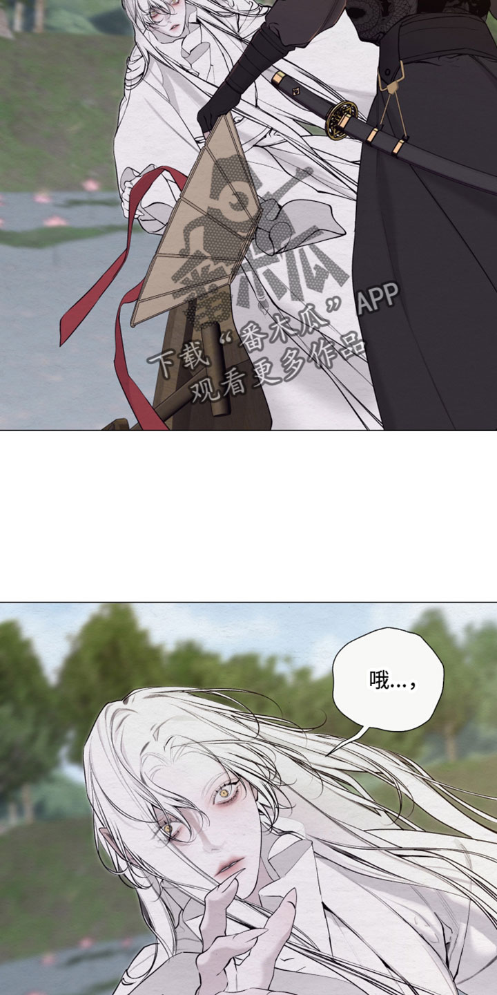 第94话10
