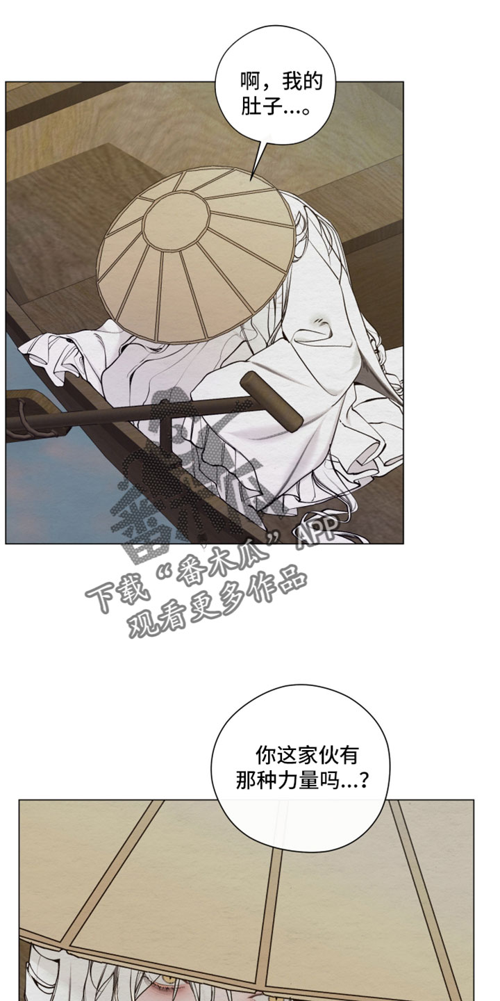 第94话0