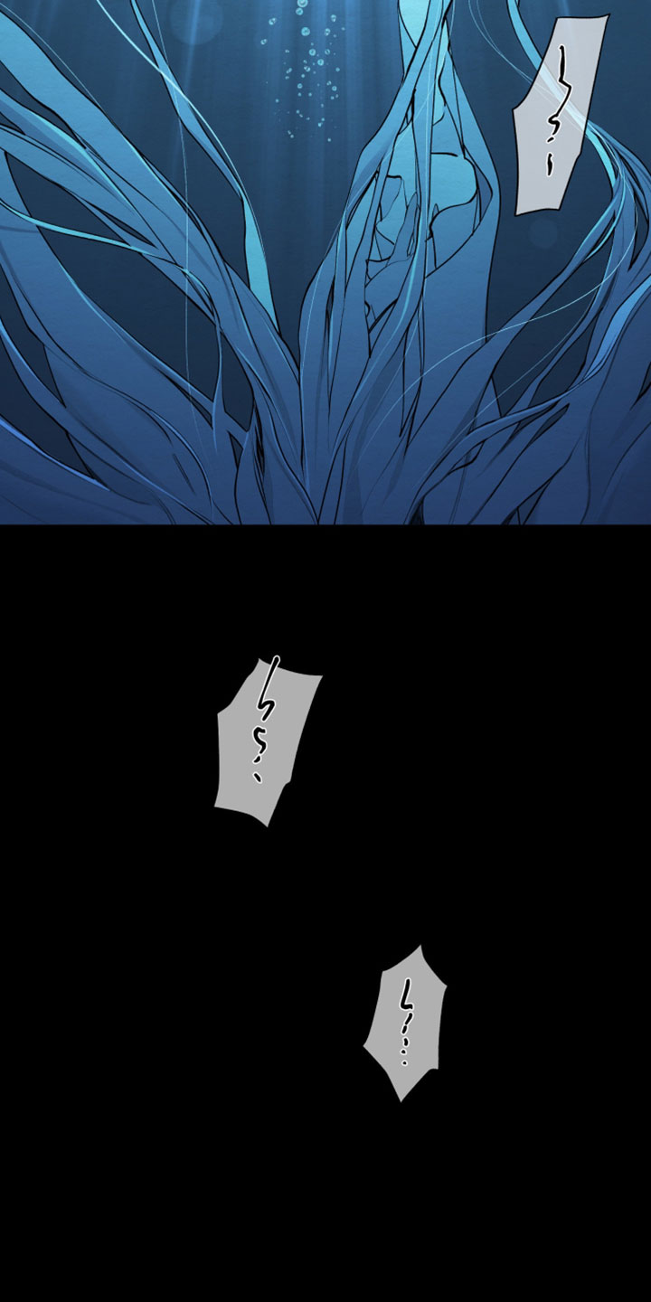 第94话17